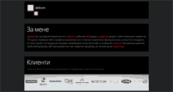 Desktop Screenshot of delicon.mk